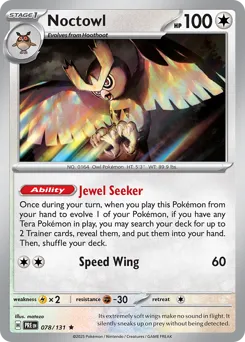 Prismatic Evolutions