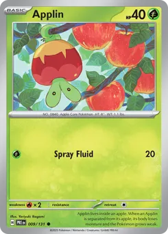 Prismatic Evolutions