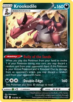 Silver Tempest