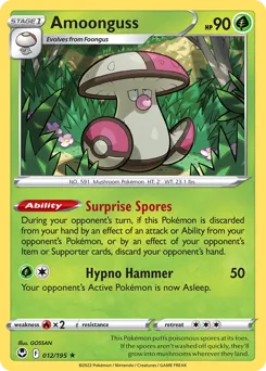 Silver Tempest