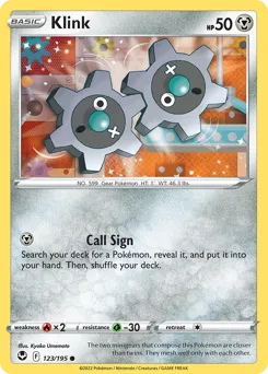 Silver Tempest