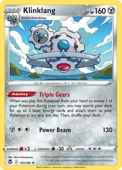 Silver Tempest