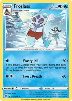 Silver Tempest