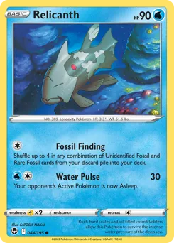 Silver Tempest