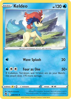 Silver Tempest