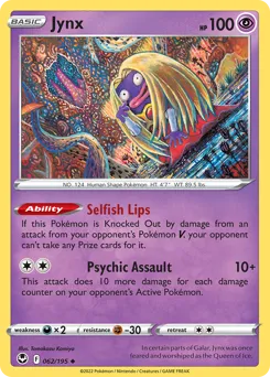 Silver Tempest