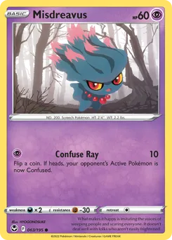 Silver Tempest