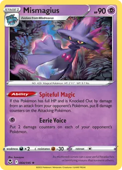 Silver Tempest