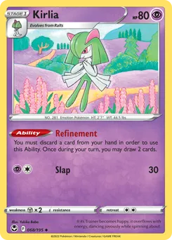 Silver Tempest