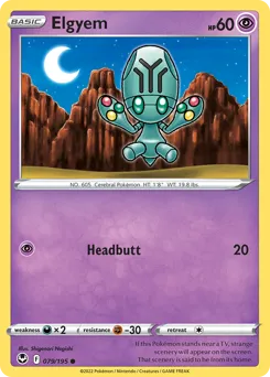 Silver Tempest