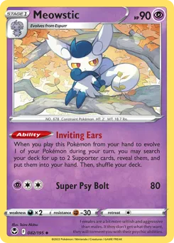 Silver Tempest