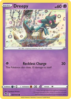 Silver Tempest