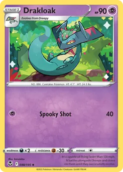 Silver Tempest