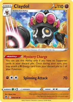Silver Tempest