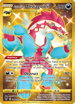 Vivid Voltage
