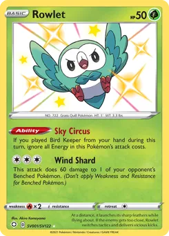 Shining Fates Shiny Vault