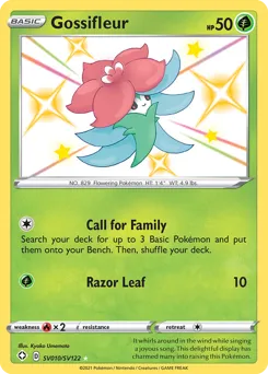 Shining Fates Shiny Vault