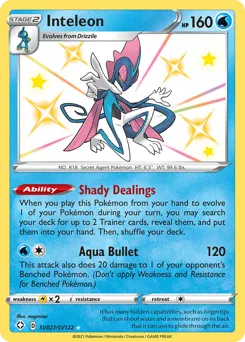 Shining Fates Shiny Vault