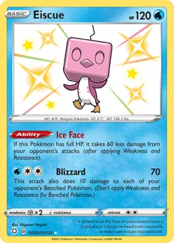 Shining Fates Shiny Vault