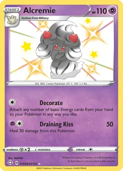 Shining Fates Shiny Vault