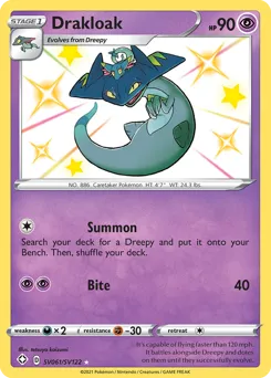 Shining Fates Shiny Vault