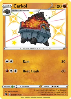 Shining Fates Shiny Vault