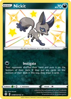 Shining Fates Shiny Vault