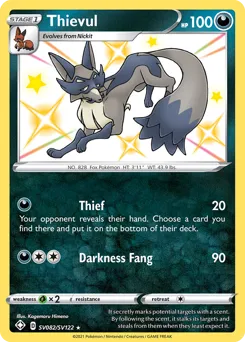 Shining Fates Shiny Vault