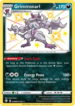 Shining Fates Shiny Vault