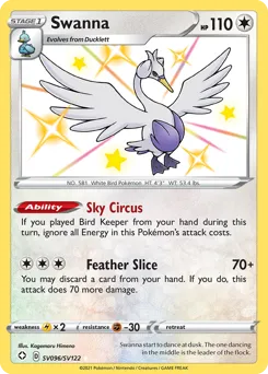 Shining Fates Shiny Vault