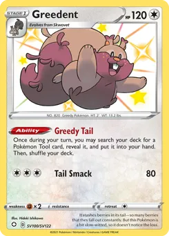 Shining Fates Shiny Vault