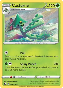 Battle Styles