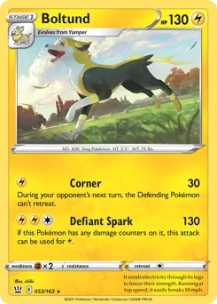 Battle Styles