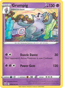 Battle Styles