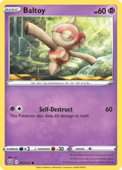 Battle Styles
