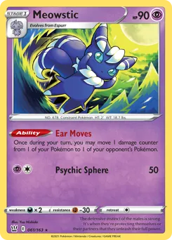Battle Styles