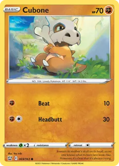 Battle Styles