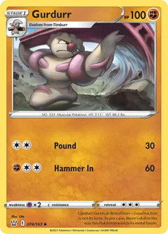 Battle Styles