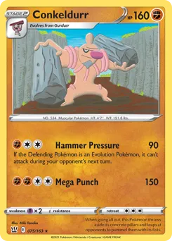 Battle Styles