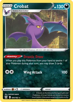 Battle Styles