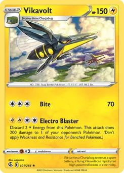 Fusion Strike