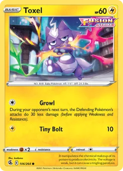Fusion Strike
