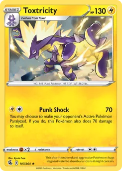 Fusion Strike
