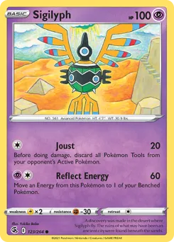 Fusion Strike
