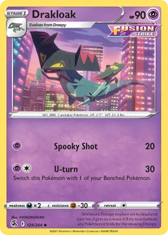 Fusion Strike