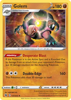 Fusion Strike