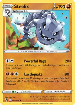 Fusion Strike