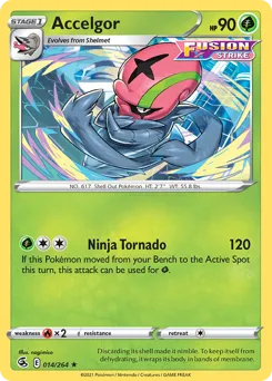 Fusion Strike