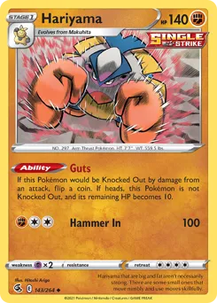 Fusion Strike