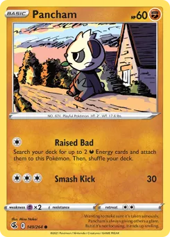 Fusion Strike